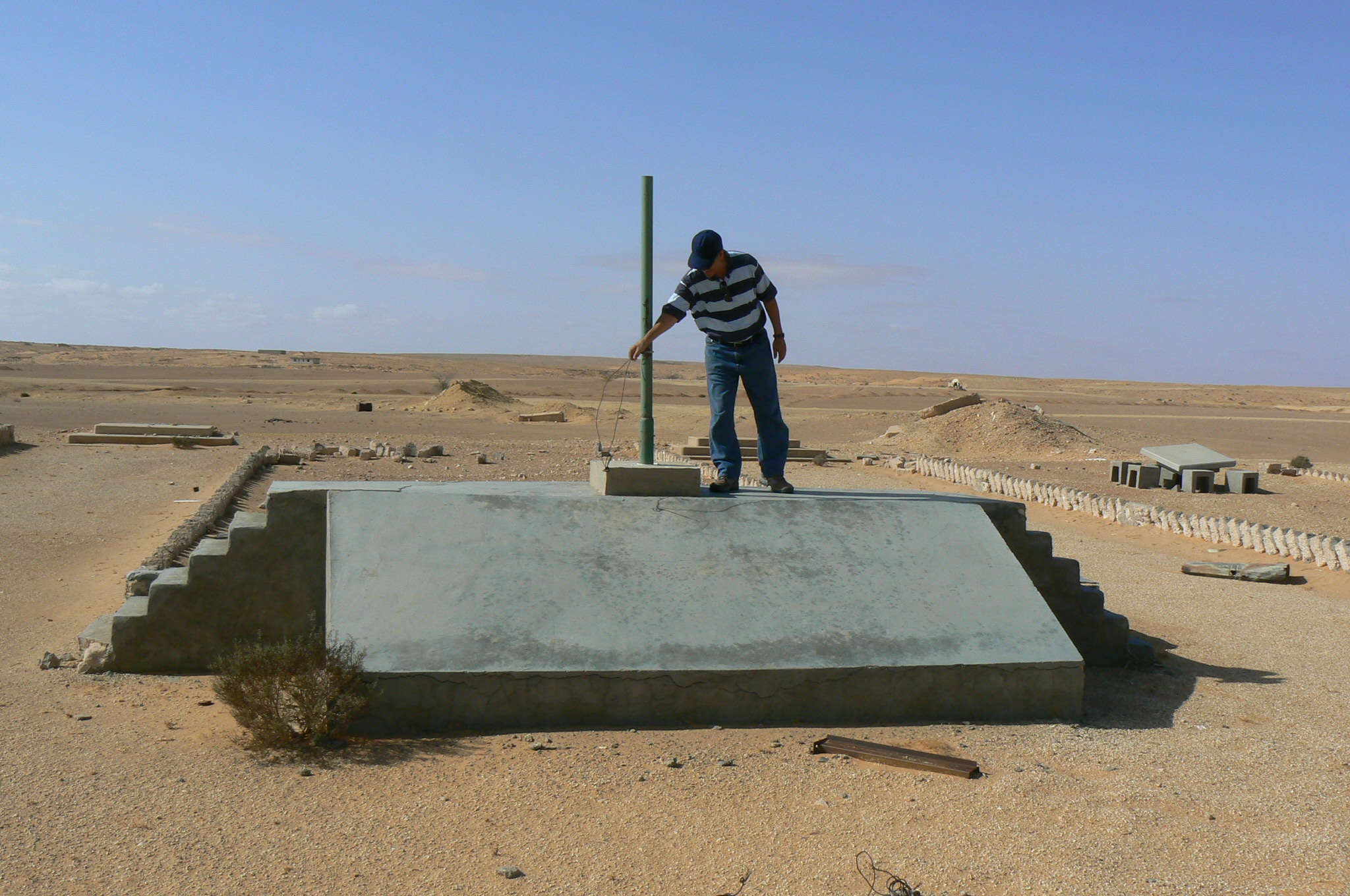 Tender No: 0112-2026 3