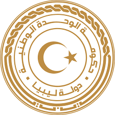 NAGECO gallery image 88