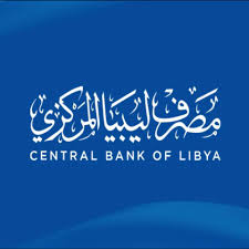Central Bank of Libya logo