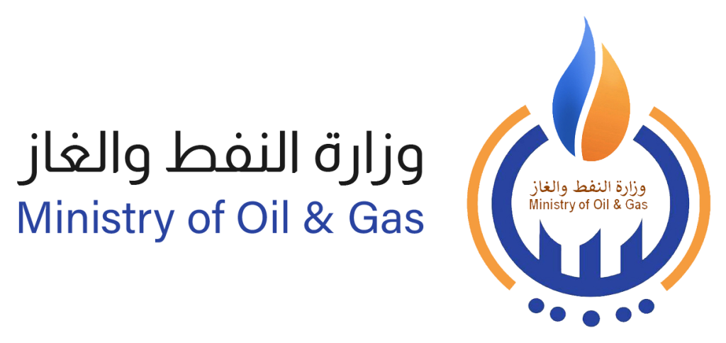 Ministry of Oil and Gas logo